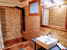 Volpe kitchen